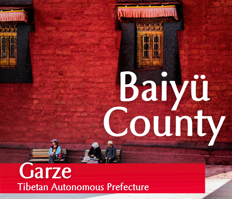 baiyu Palyul county