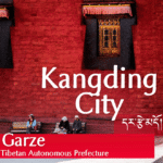 kangding City