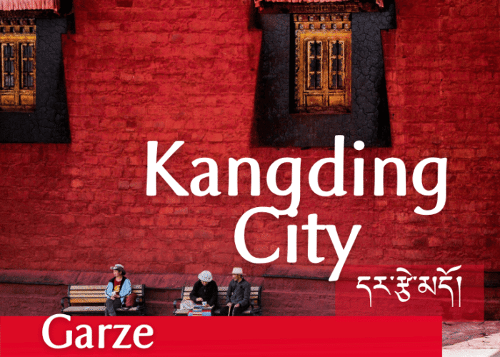 kangding City